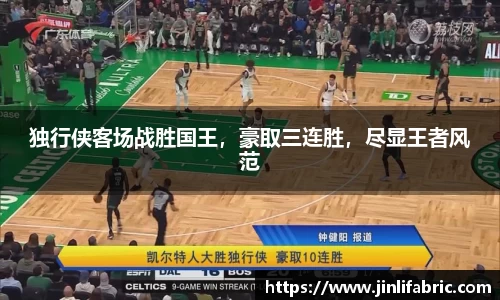 先锋2娱乐