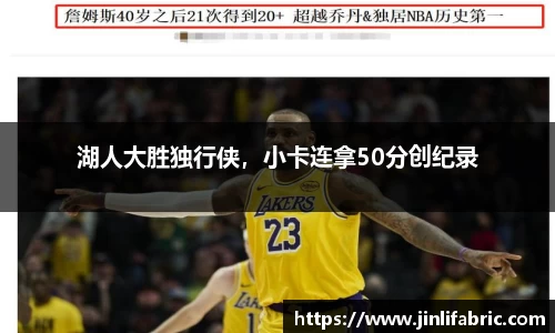 先锋娱乐