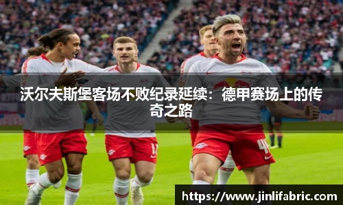 先锋2娱乐