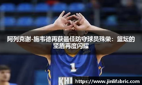 先锋娱乐APP