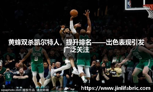 先锋2娱乐