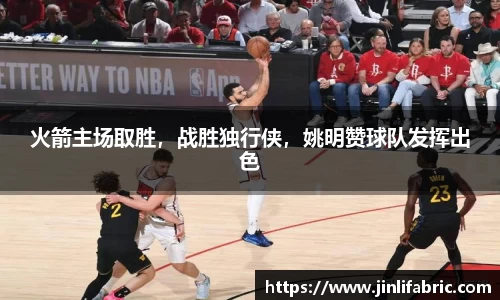 先锋娱乐官网