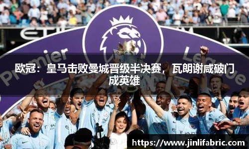 先锋2娱乐