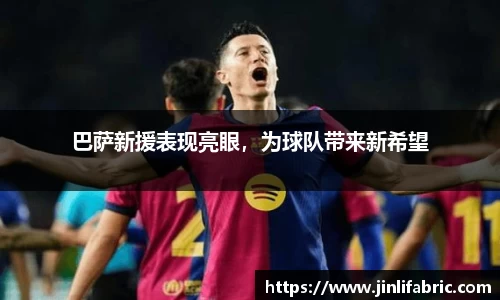 先锋2娱乐