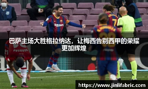 先锋娱乐官网