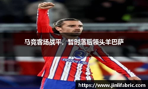 先锋2娱乐