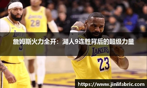 先锋娱乐APP