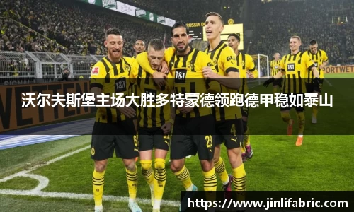 先锋2娱乐