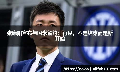先锋娱乐APP