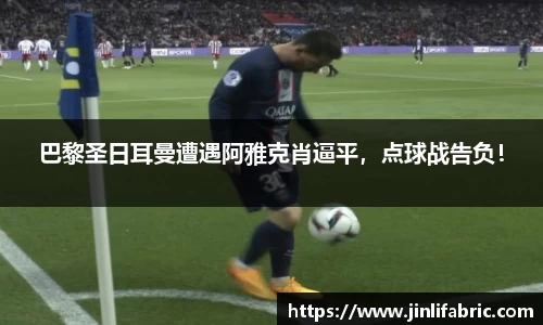 先锋娱乐