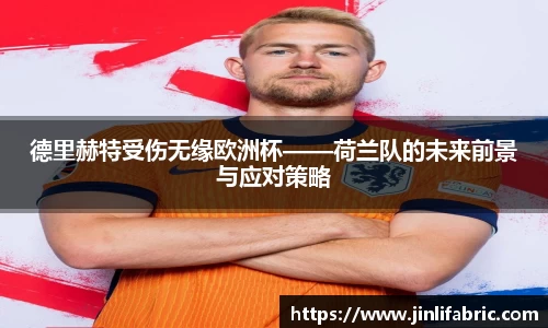 先锋娱乐APP