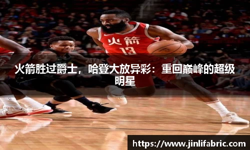 先锋娱乐APP