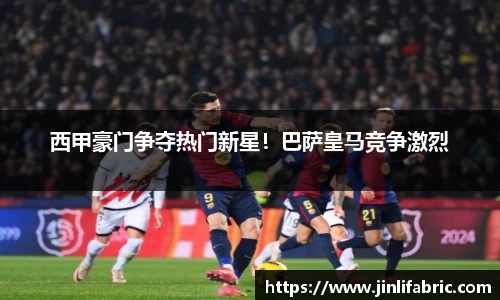 先锋娱乐APP
