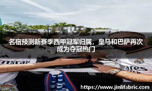 先锋2娱乐