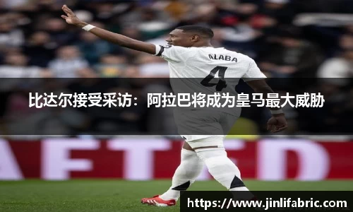先锋娱乐APP
