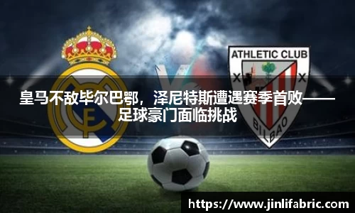 先锋2娱乐