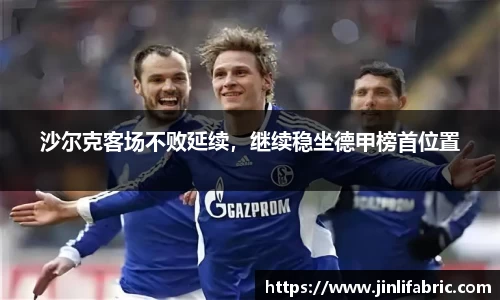 先锋2娱乐