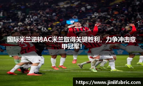 先锋2娱乐