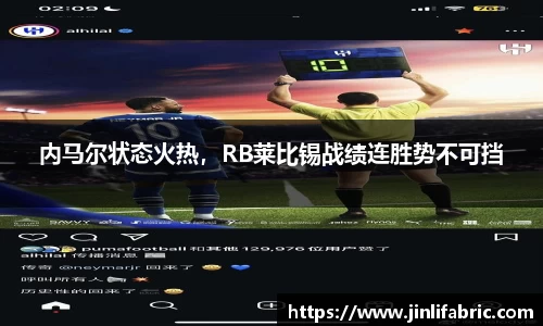 先锋娱乐APP