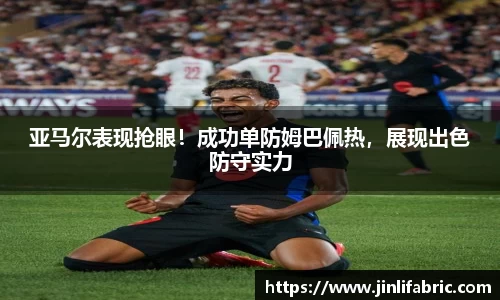 先锋2娱乐