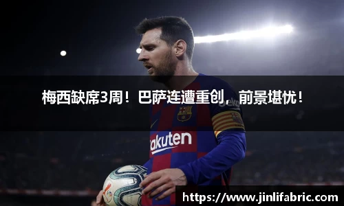 先锋娱乐APP