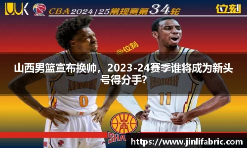 先锋娱乐官网