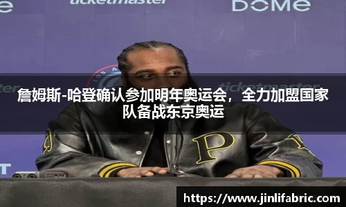 先锋娱乐APP