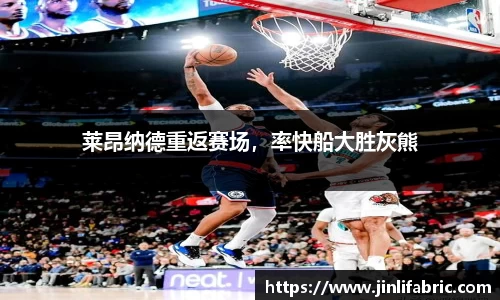 先锋娱乐APP