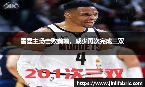先锋娱乐官网