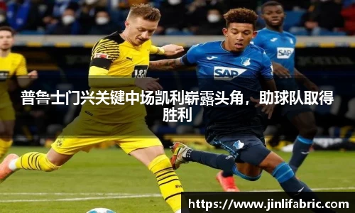 先锋娱乐APP