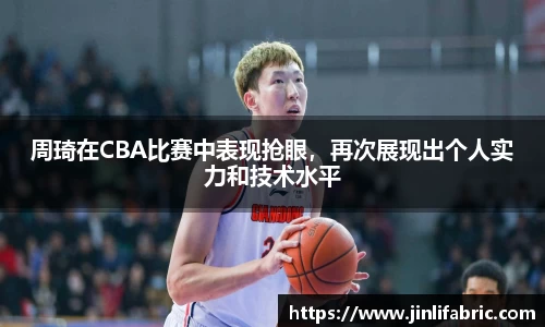 先锋2娱乐