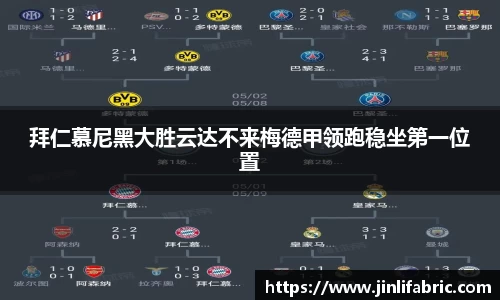 先锋2娱乐