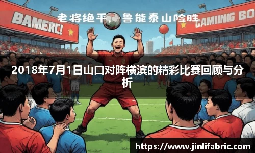 先锋娱乐官网