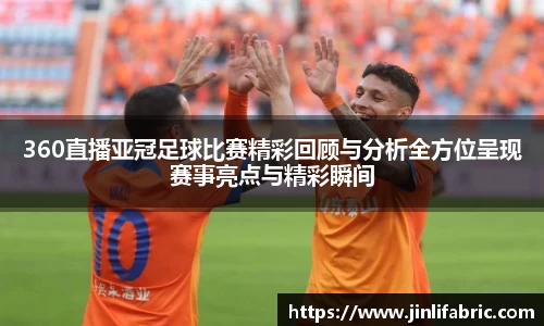 先锋2娱乐
