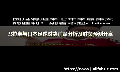 先锋2娱乐