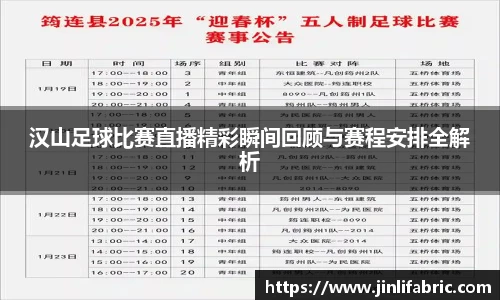 先锋娱乐官网