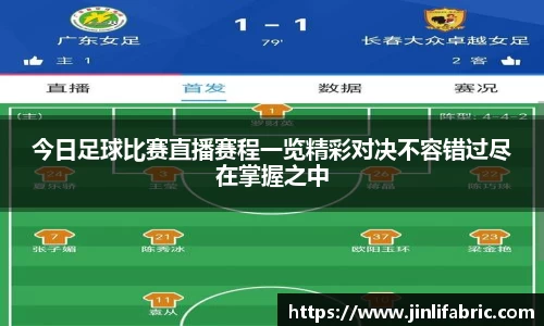 先锋娱乐APP
