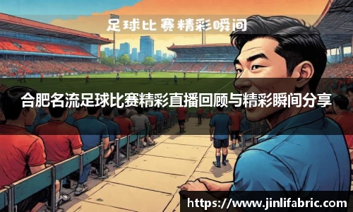 先锋娱乐APP
