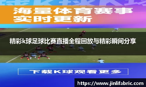先锋2娱乐