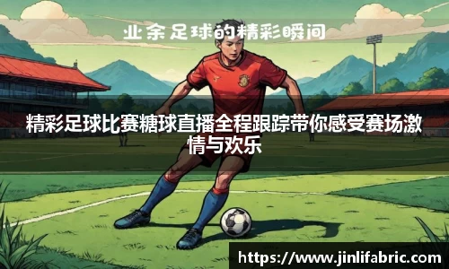 先锋娱乐