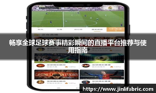 先锋娱乐APP
