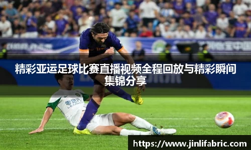 先锋2娱乐