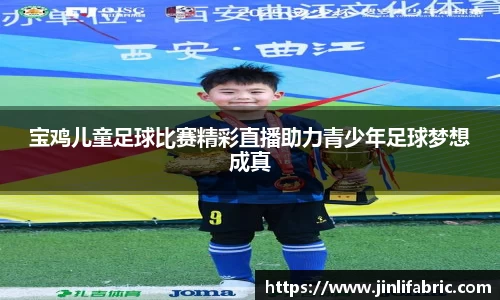 先锋娱乐APP