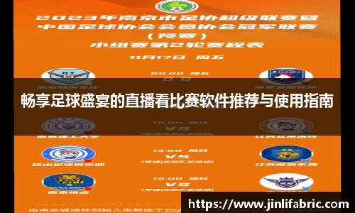 先锋娱乐