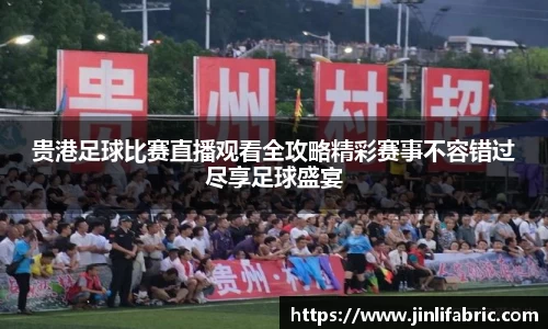 先锋2娱乐