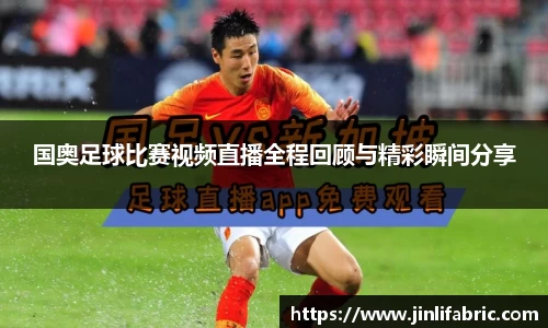 先锋娱乐APP