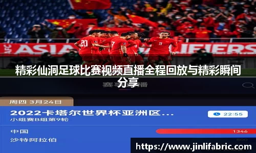 先锋娱乐官网