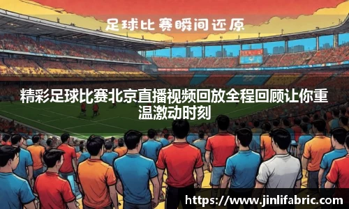 先锋2娱乐