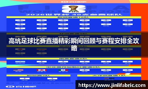 先锋娱乐官网