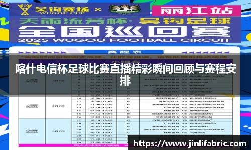 先锋娱乐APP